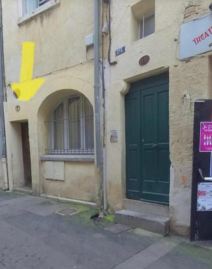 Fabuleux Т2 Appartement Au Coeur De Montpellier, Climatisation Exterior foto